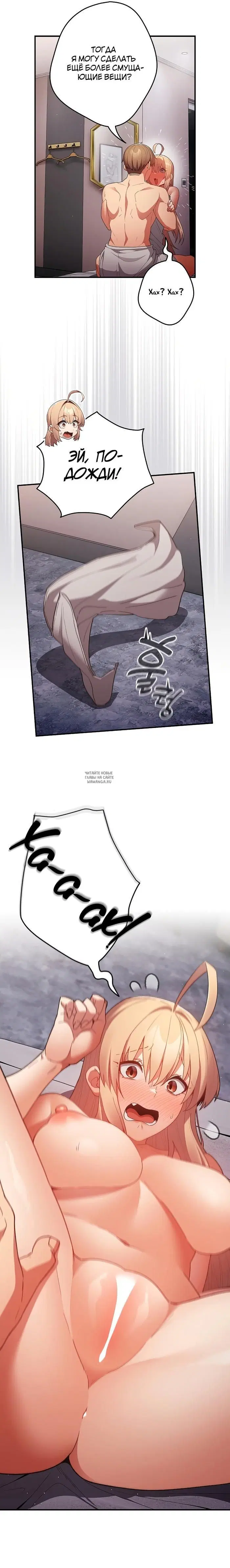 Page 21.000