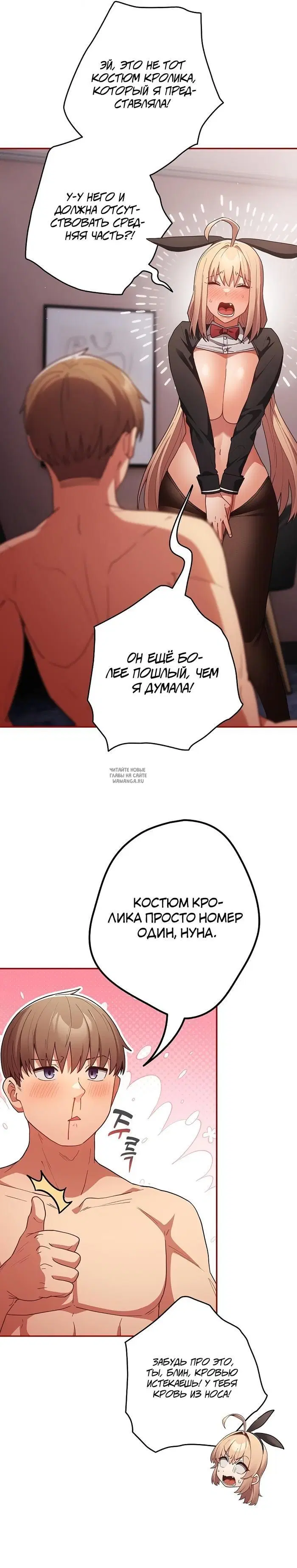 Page 21.000