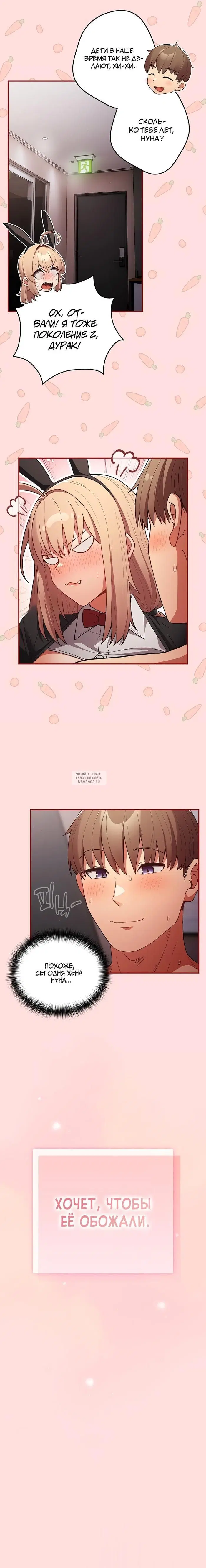 Page 21.000