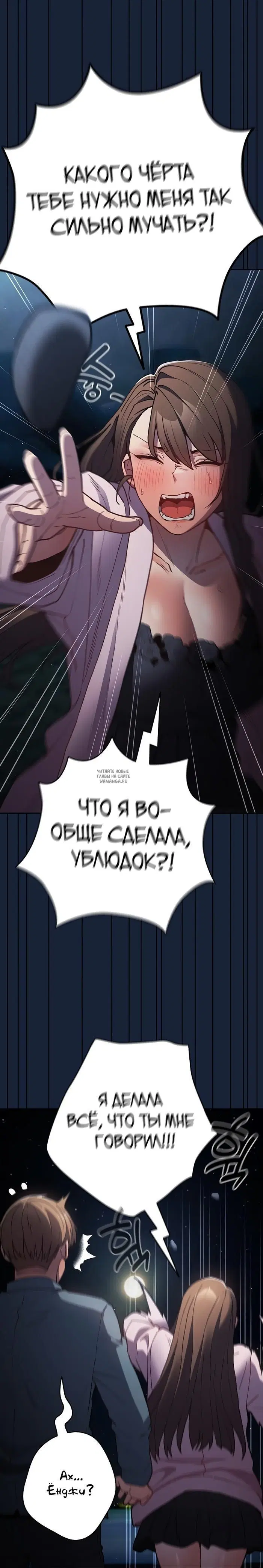 Page 21.000
