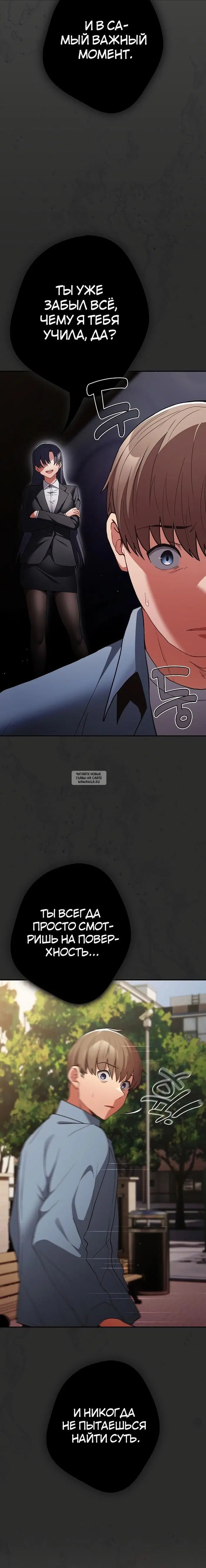 Page 21.000