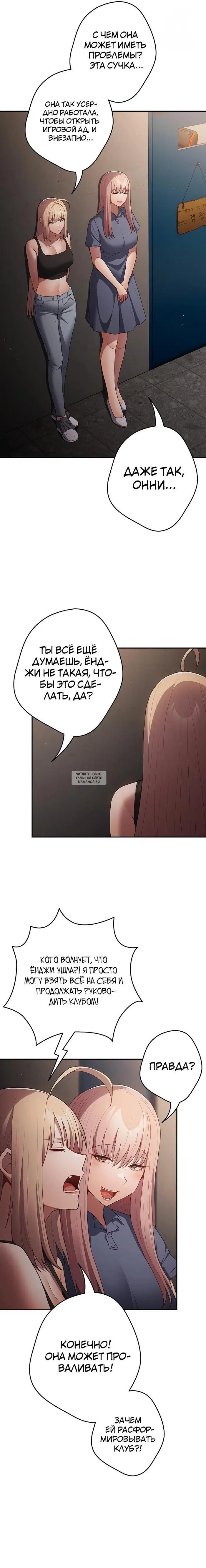 Page 21.000