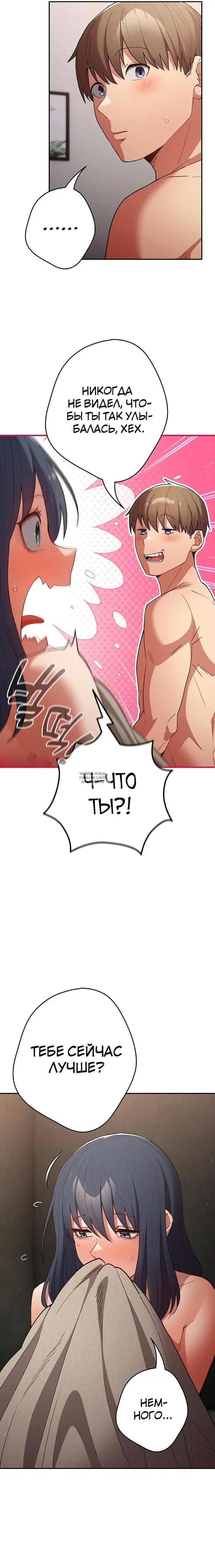 Page 21.000