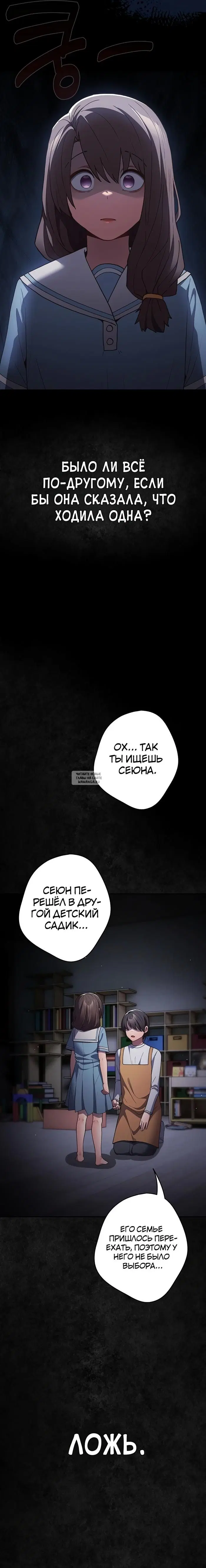 Page 21.000