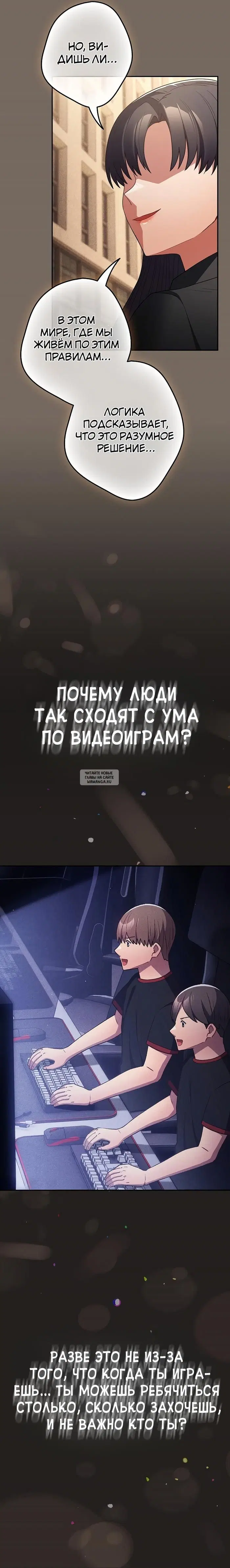 Page 21.000