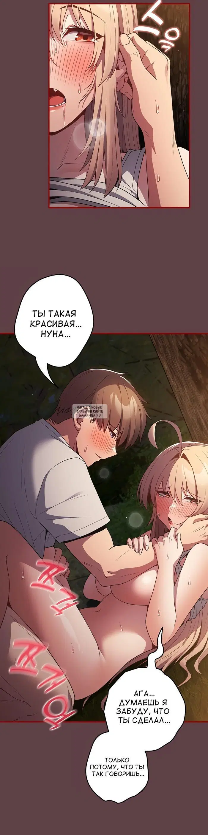 Page 21.000