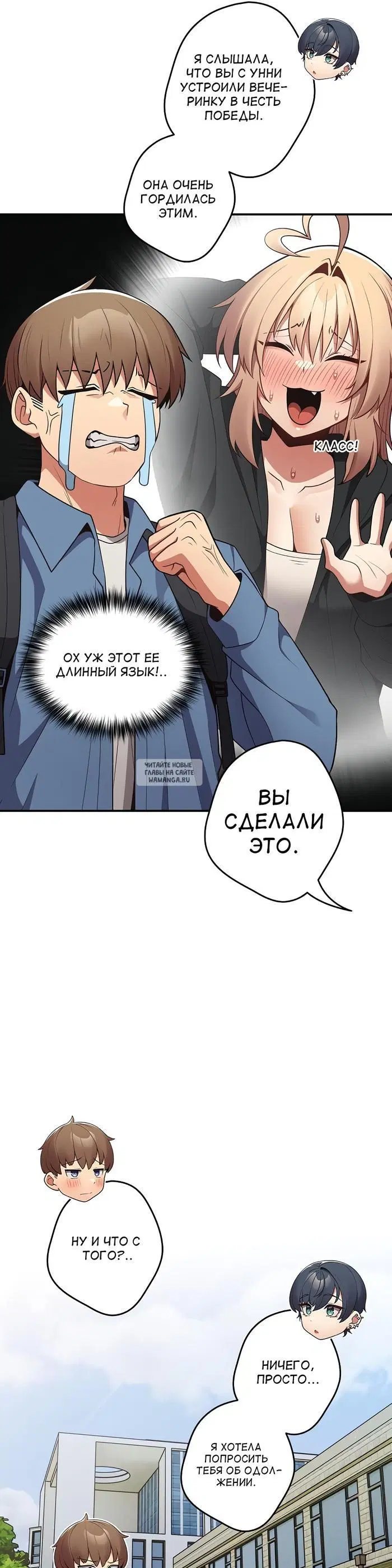 Page 21.000