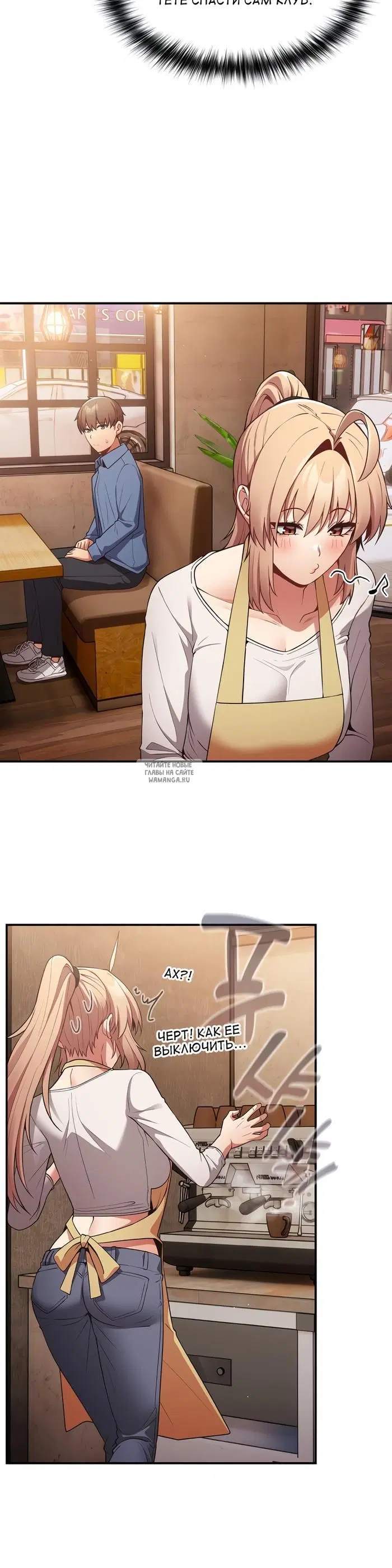 Page 21.000