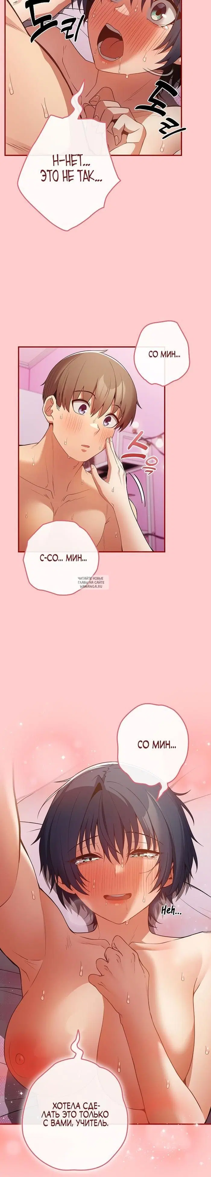 Page 21.000