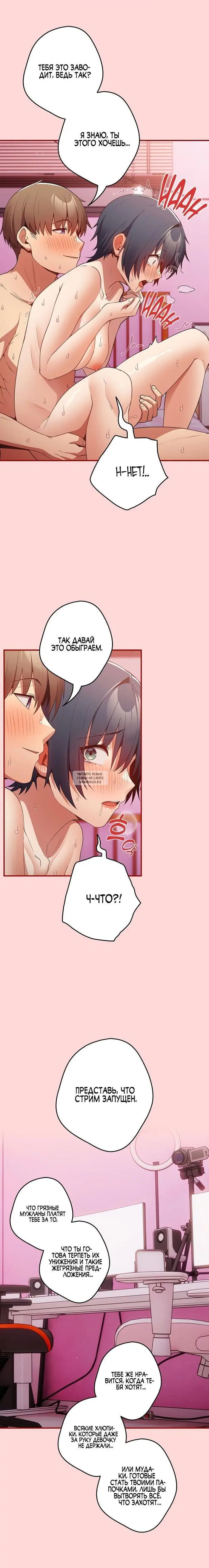 Page 21.000