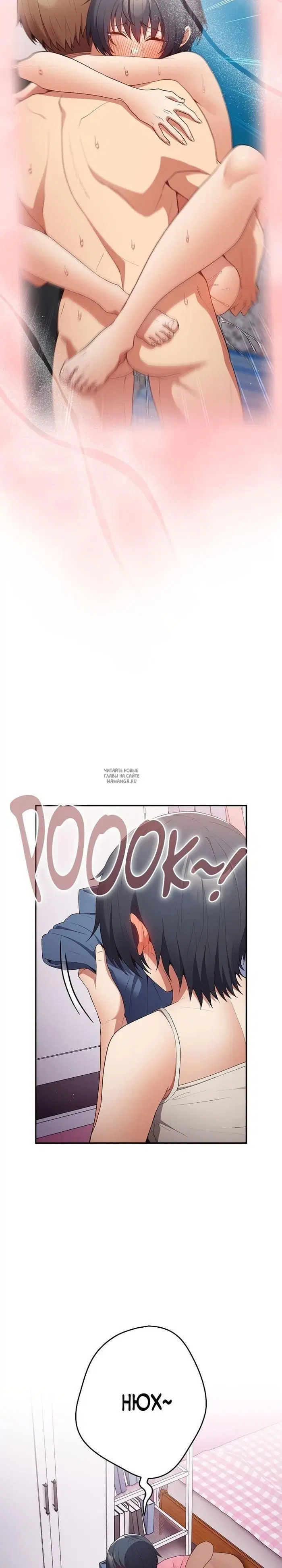 Page 21.000
