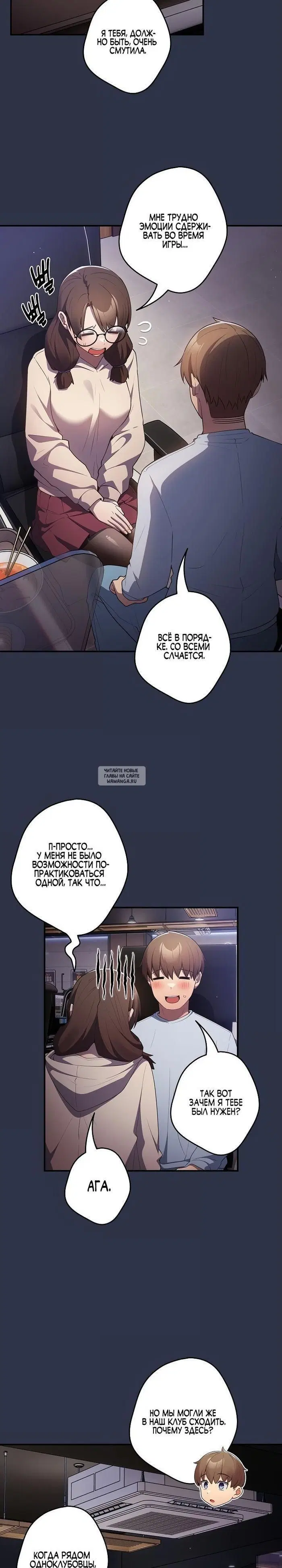Page 21.000