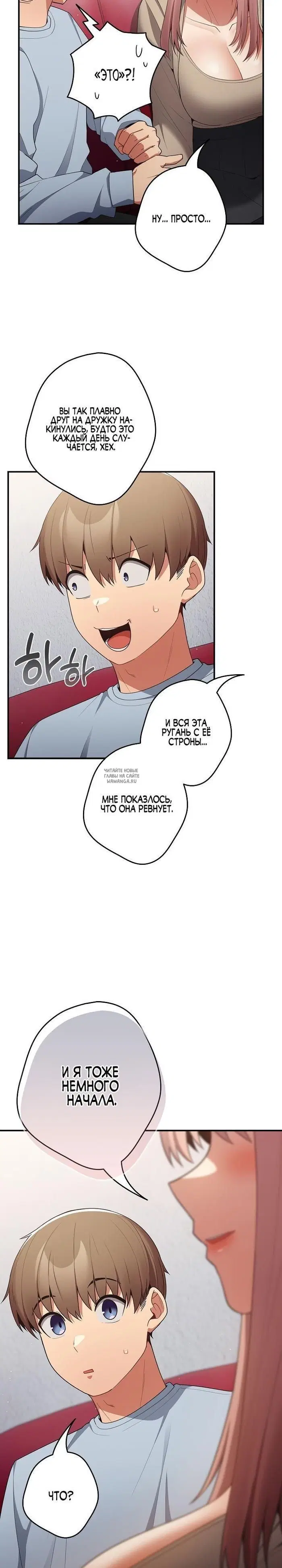 Page 21.000