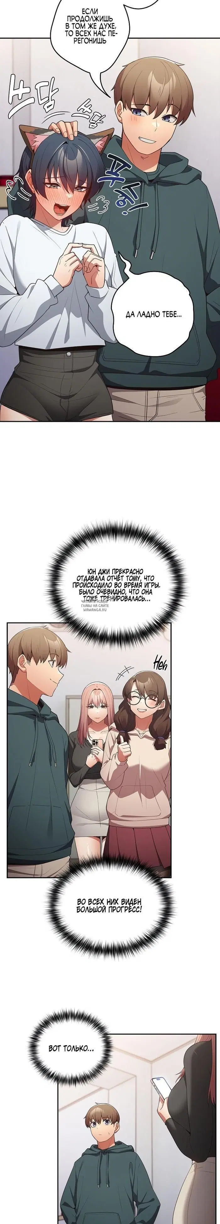 Page 21.000