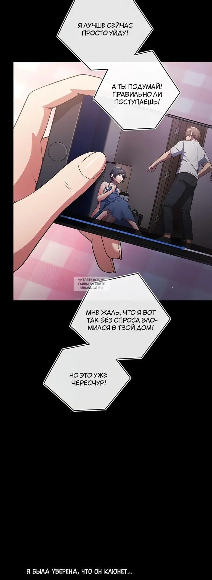 Page 2.000