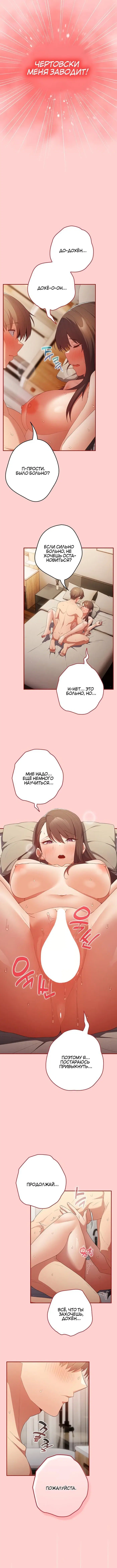 Page 2.001