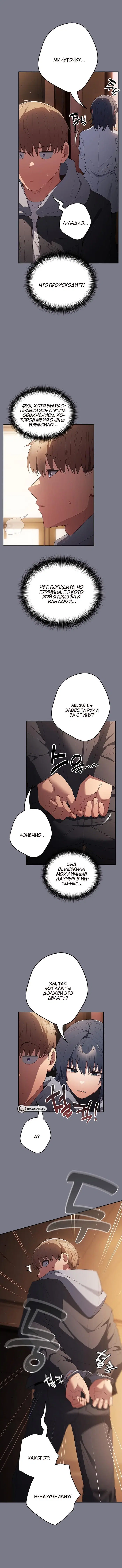 Page 2.001