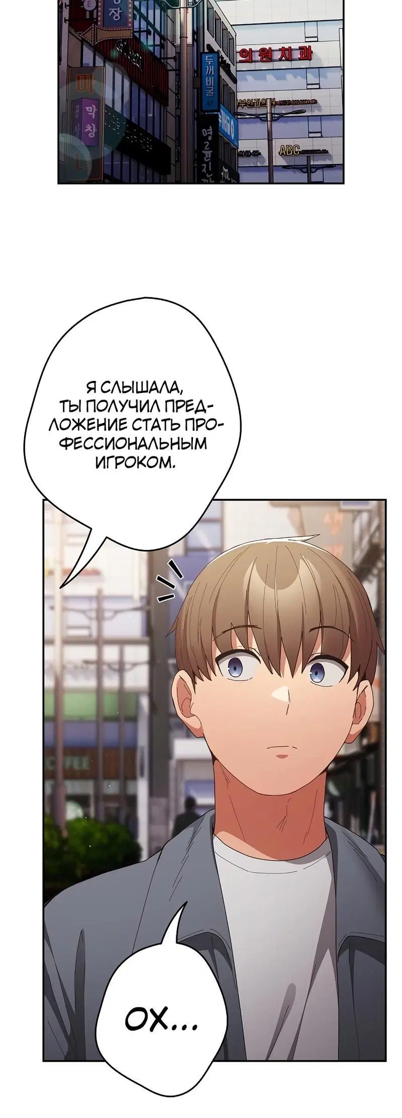 Page 2.002