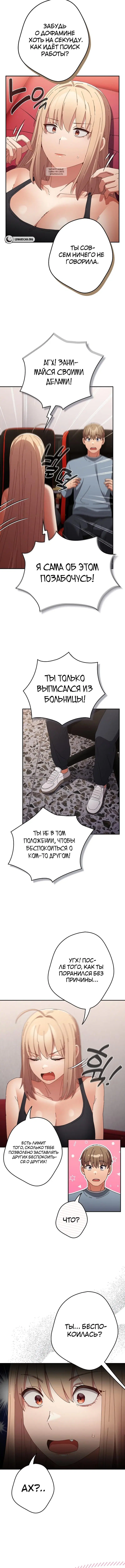 Page 2.001