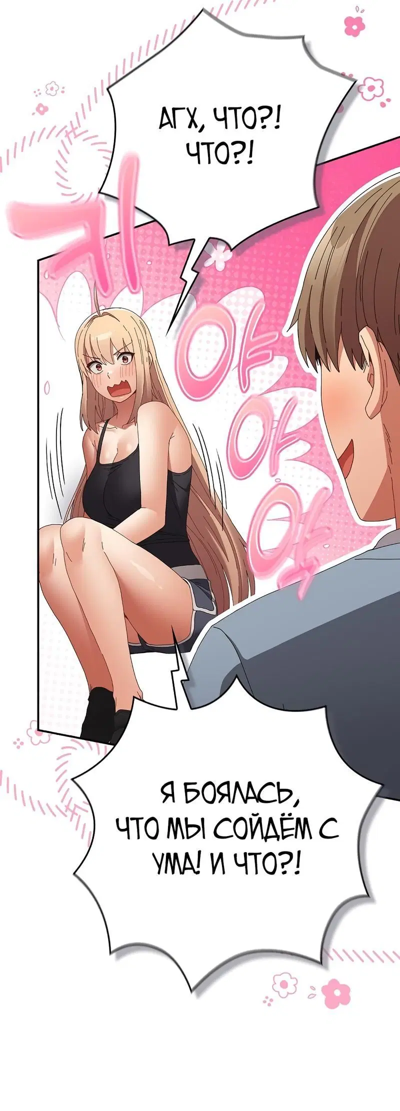 Page 2.002