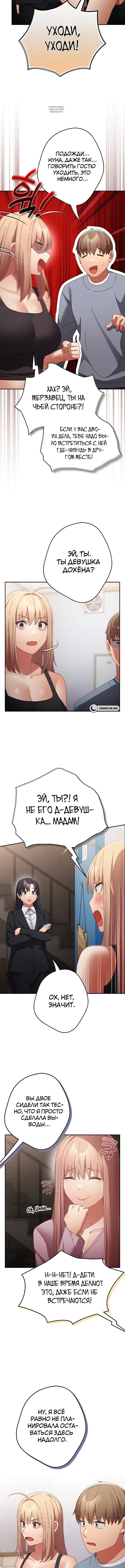 Page 2.001