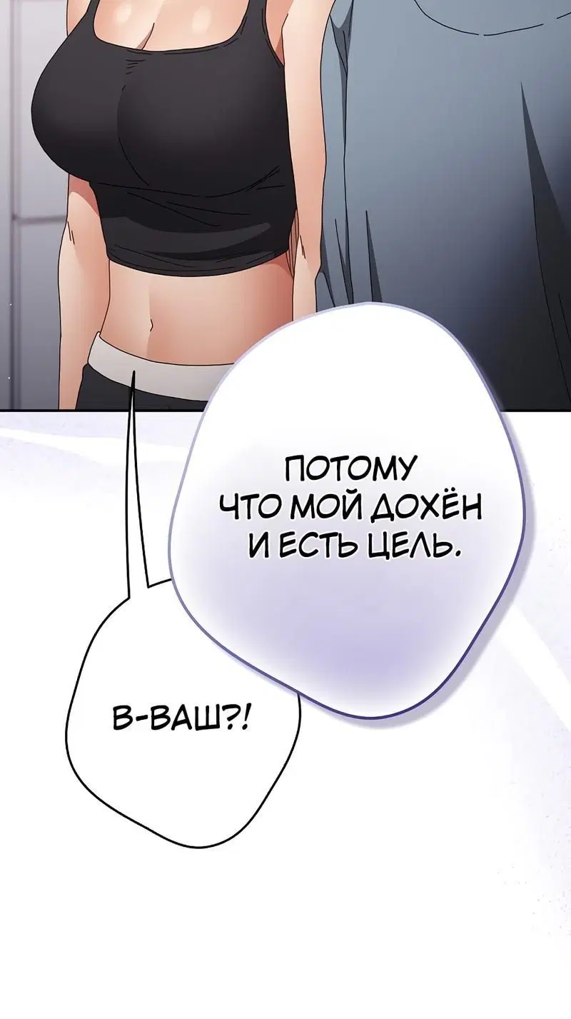 Page 2.002