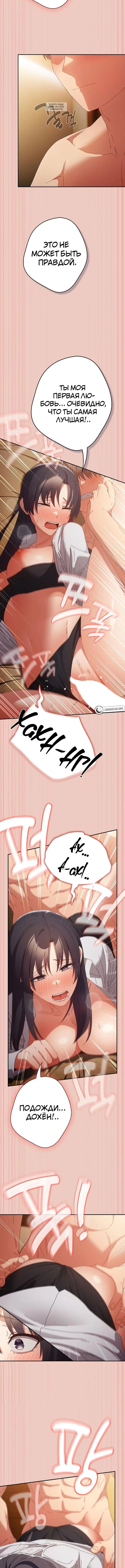 Page 2.001