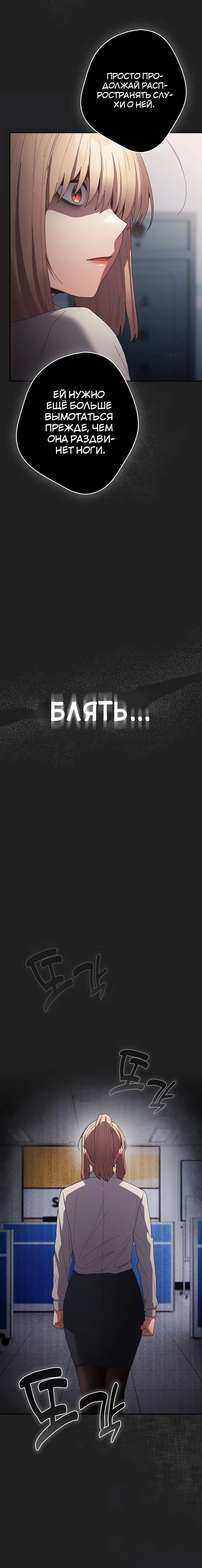 Page 2.002