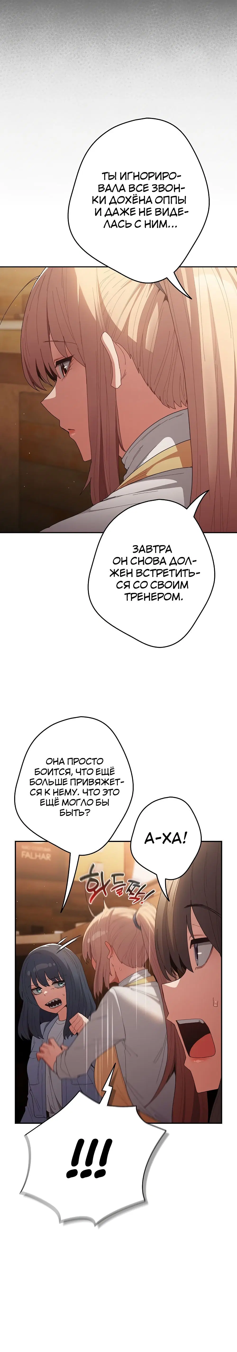 Page 2.002