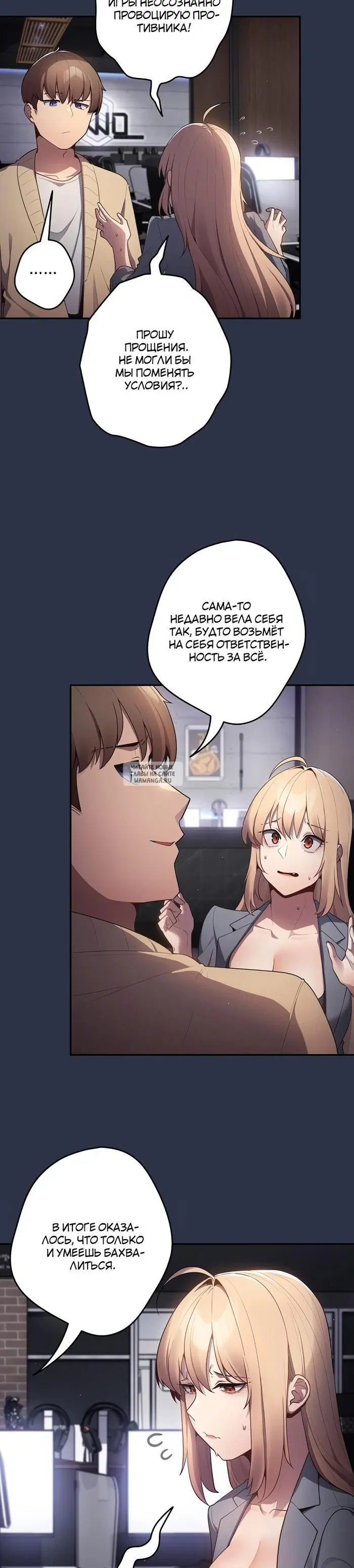 Page 22.000
