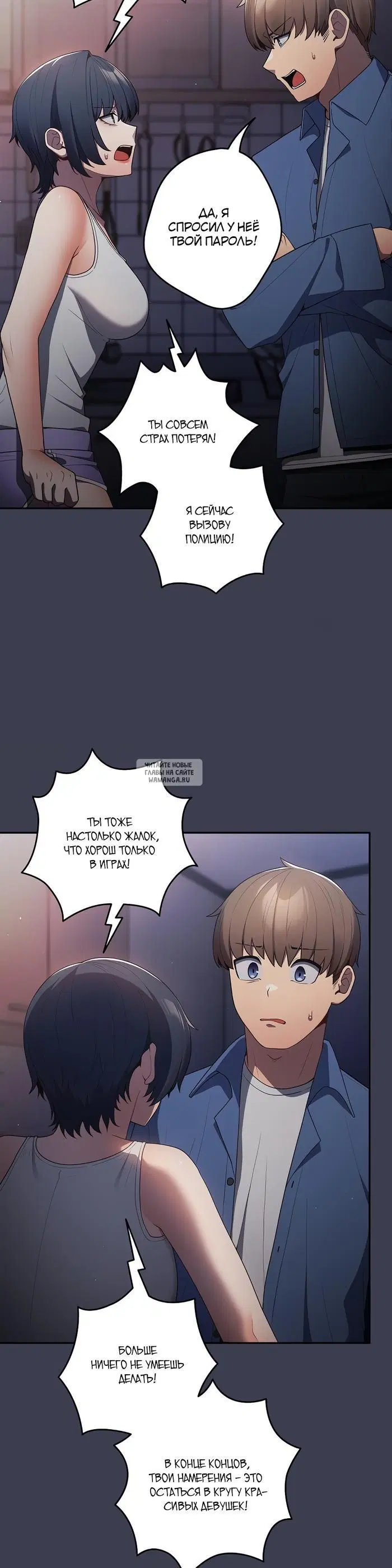Page 22.000