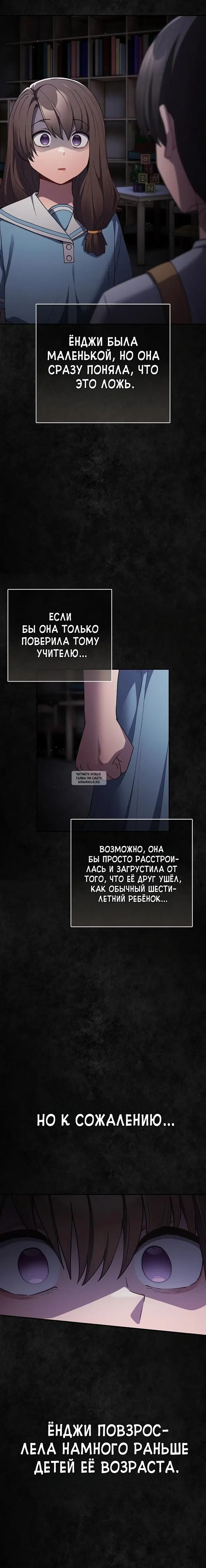 Page 22.000