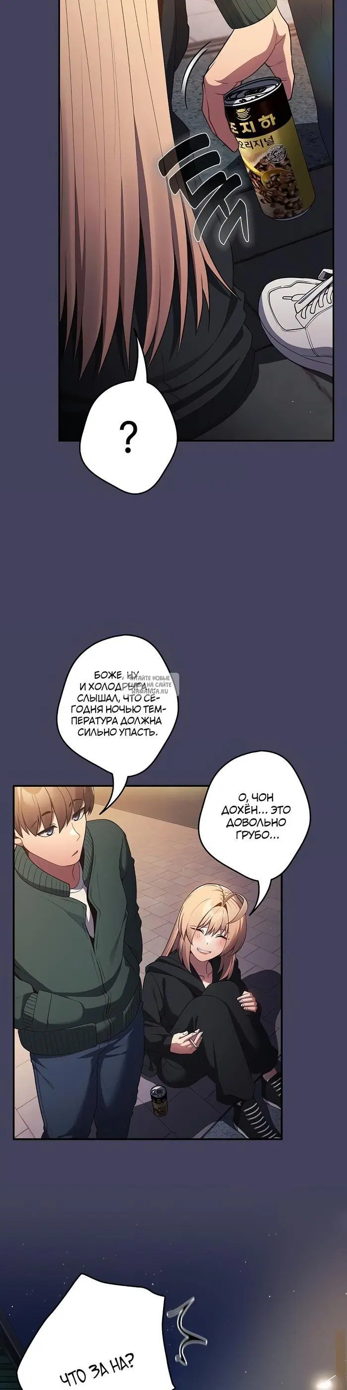 Page 22.000