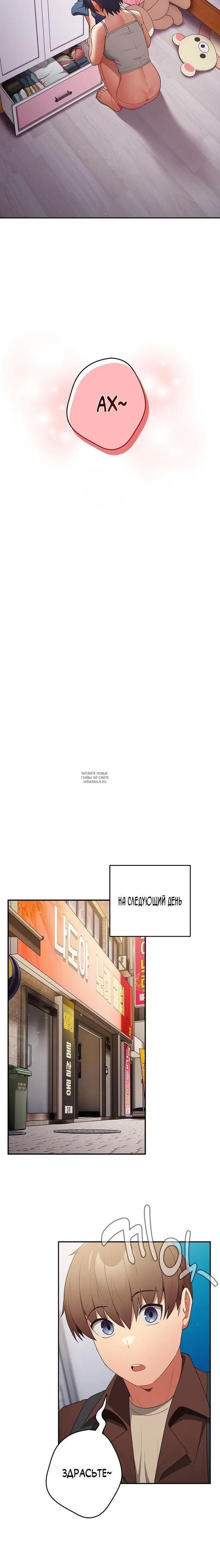 Page 22.000