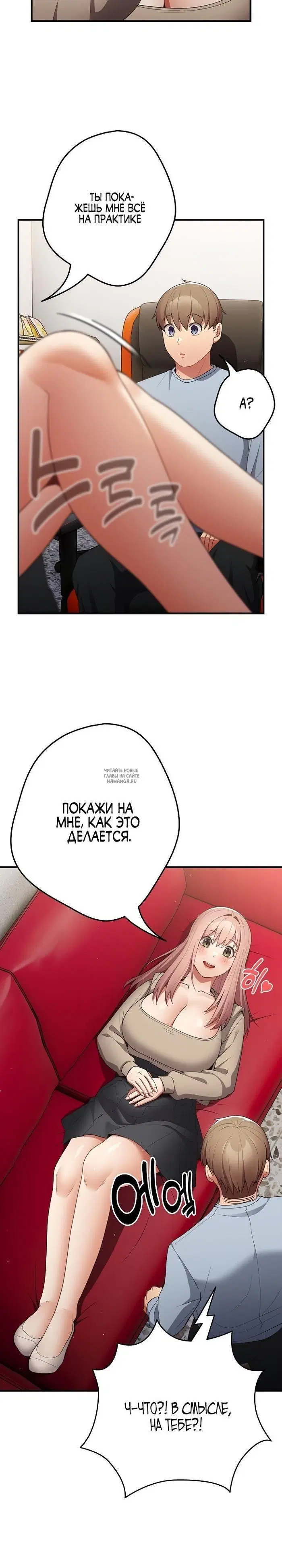 Page 22.000