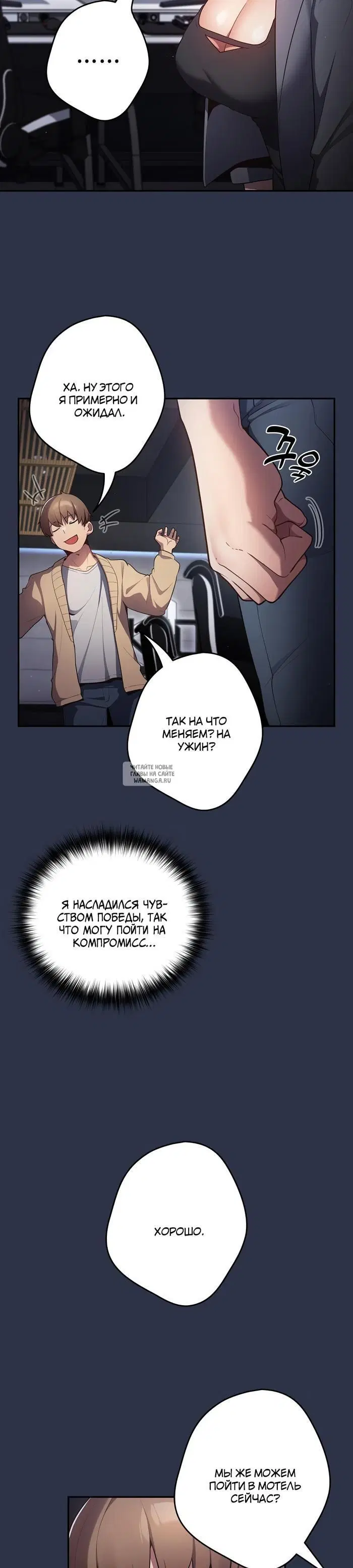 Page 23.000