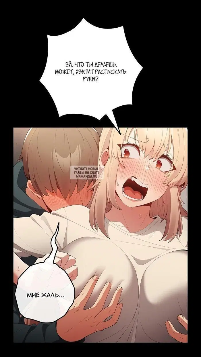 Page 23.000
