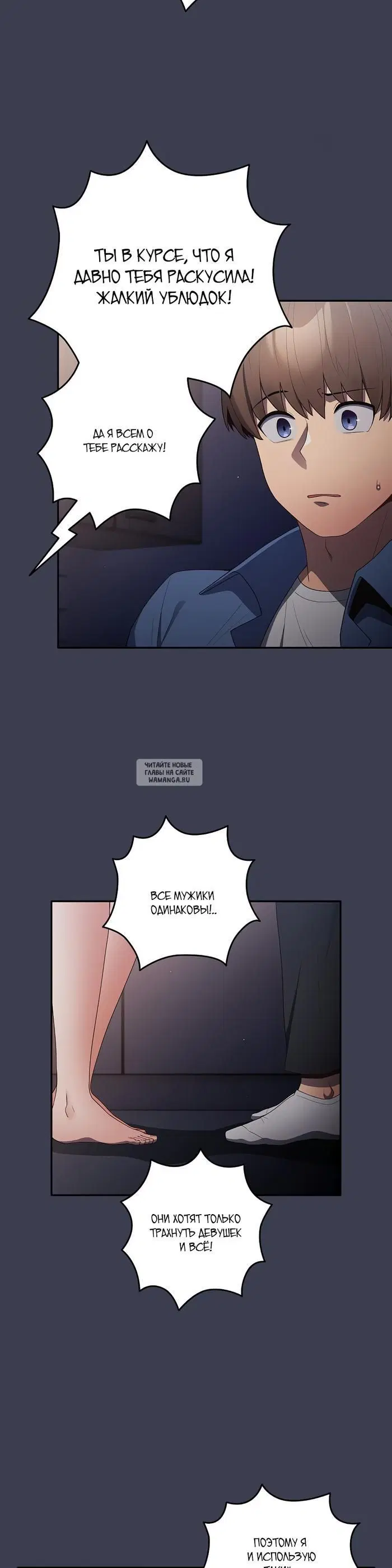 Page 23.000