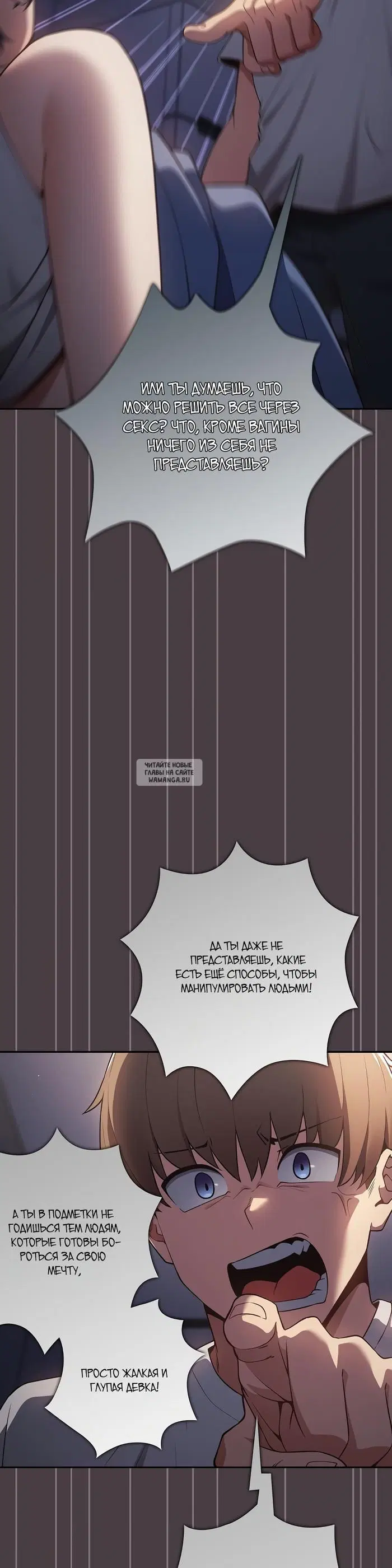 Page 23.000