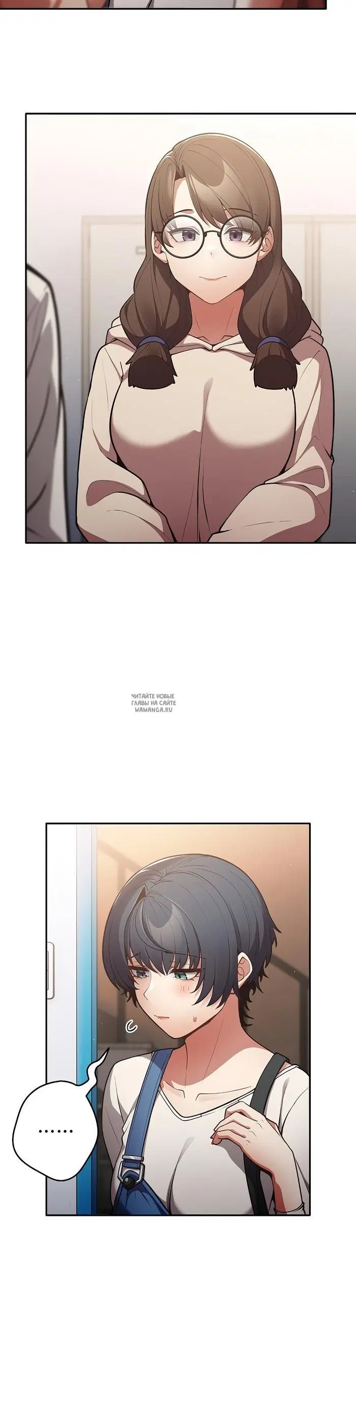 Page 23.000