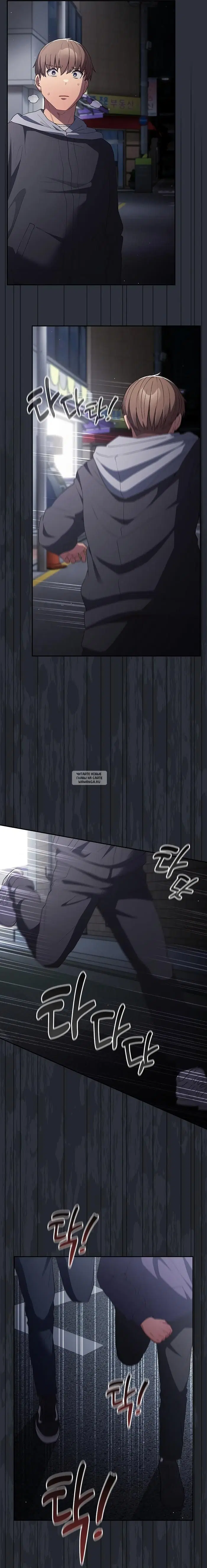 Page 23.000