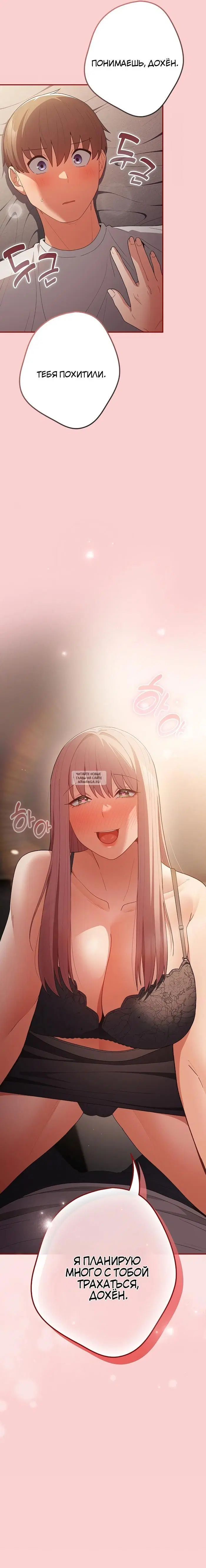 Page 23.000