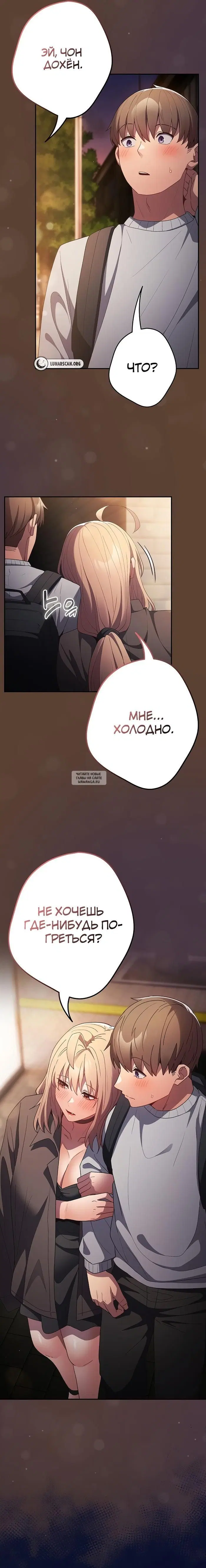 Page 23.000