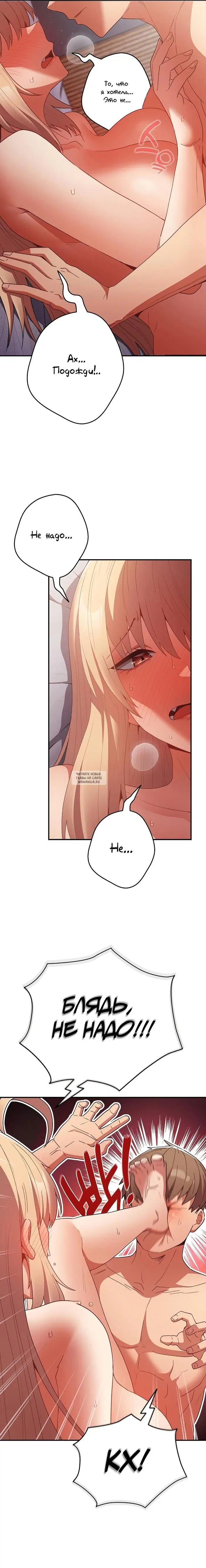 Page 23.000