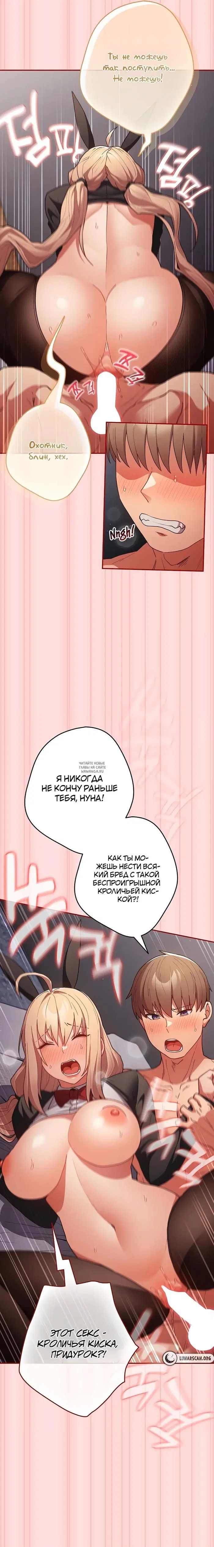 Page 23.000