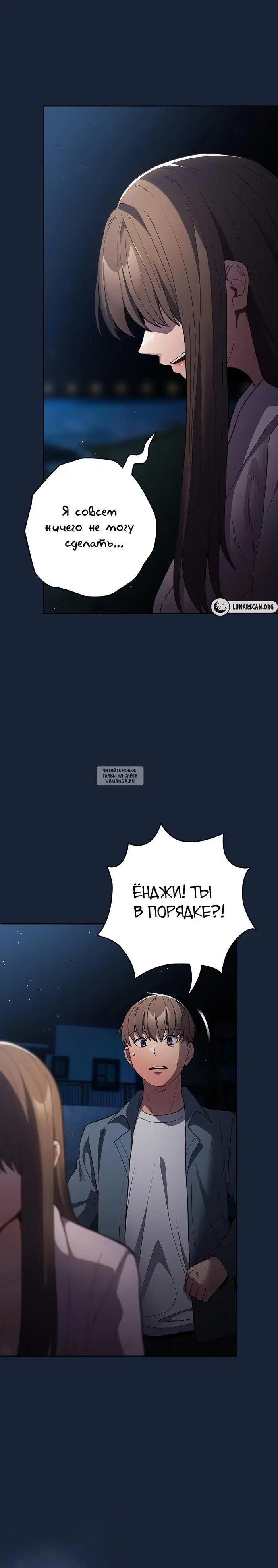Page 23.000