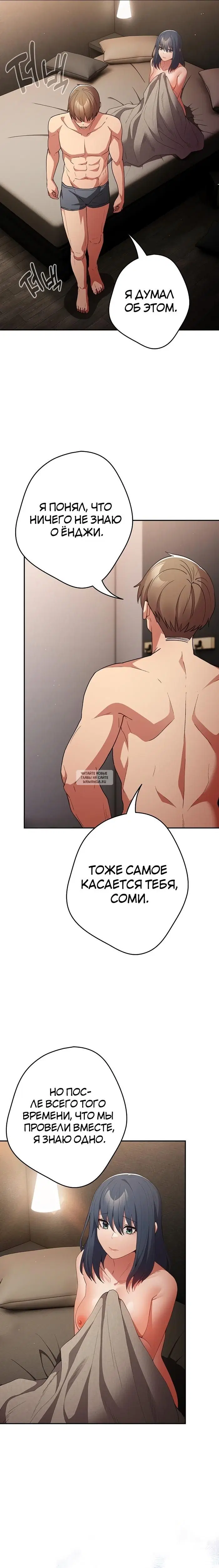Page 23.000