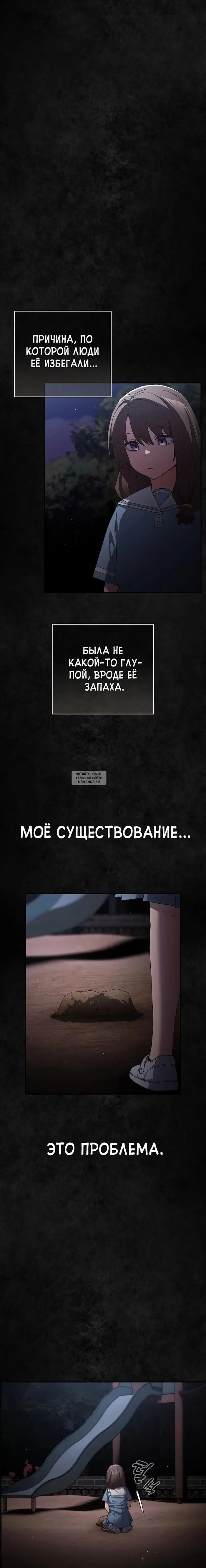 Page 23.000