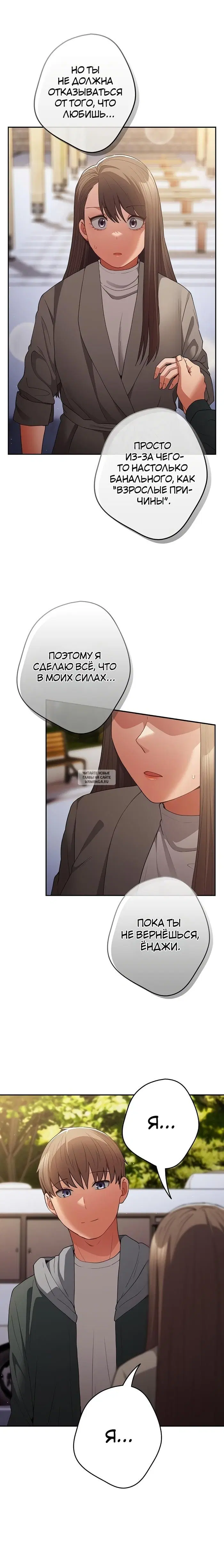 Page 23.000
