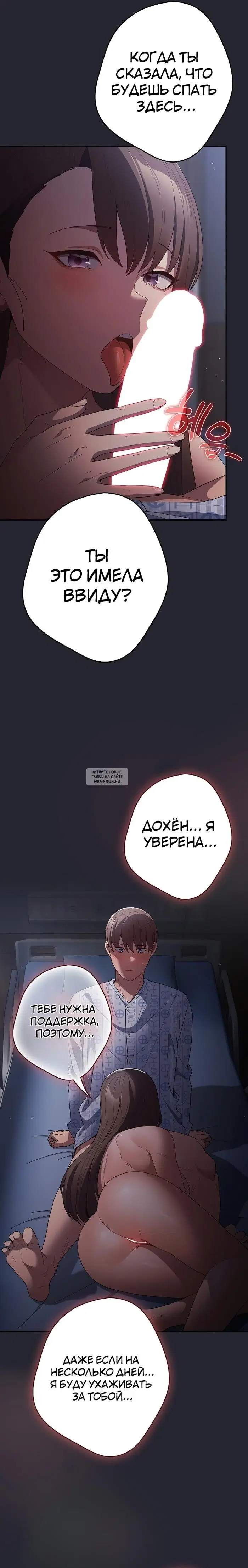 Page 23.000